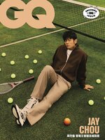 GQ 瀟灑國際中文版